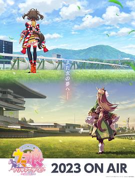 蓬莱seo推广哪家好