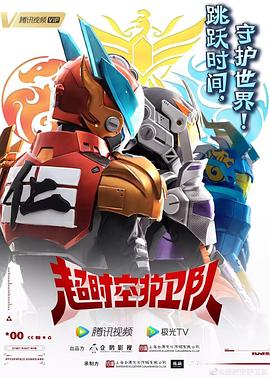 模板网站如何做优化