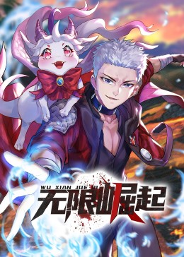 长沙网站seo按天计费多少